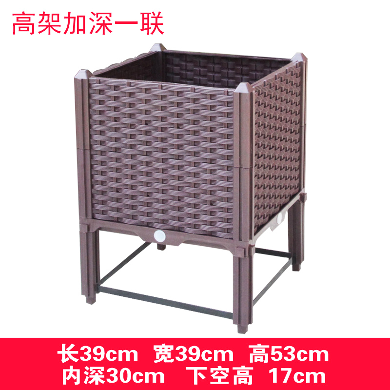 Self Watering Raised Garden Be - Self-Watering Planter 评论和价格