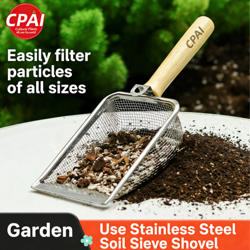 Must-Have Soil Sifter, Stainle - Gardening Tools Must Haves 评论和价格